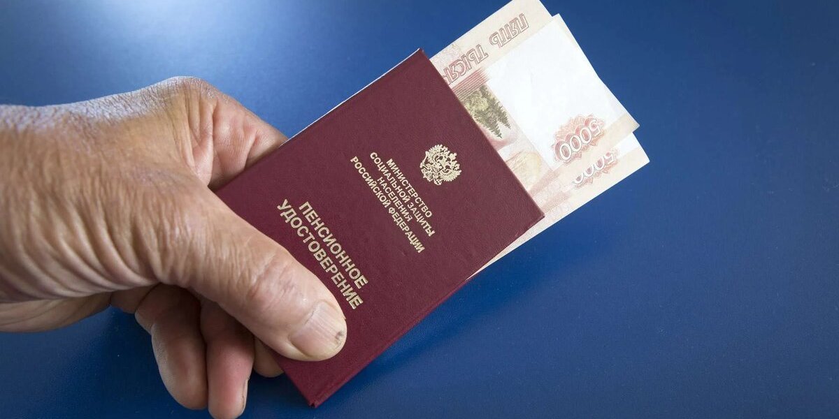Одна фотография — и пенсия под угрозой: Как мошенники охотятся за паспортными данными пожилых Одна фотография — и пенсия под угрозой: Как мошенники охотятся за паспортными данными пожилых