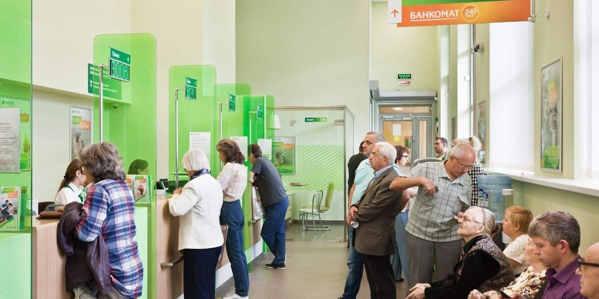 Какая сумма при внесении на банковский счет не требует подтверждения дохода Какая сумма при внесении на банковский счет не требует подтверждения дохода