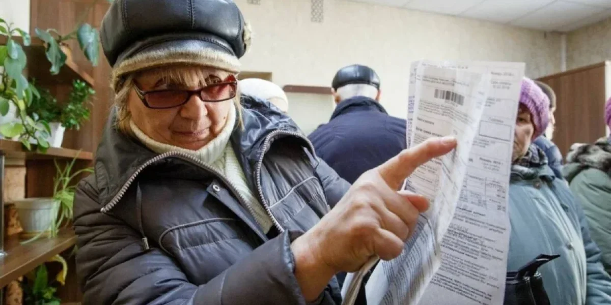 Пенсионерам снизят плату за капремонт: Как получить льготу с 1 августа Пенсионерам снизят плату за капремонт: Как получить льготу с 1 августа