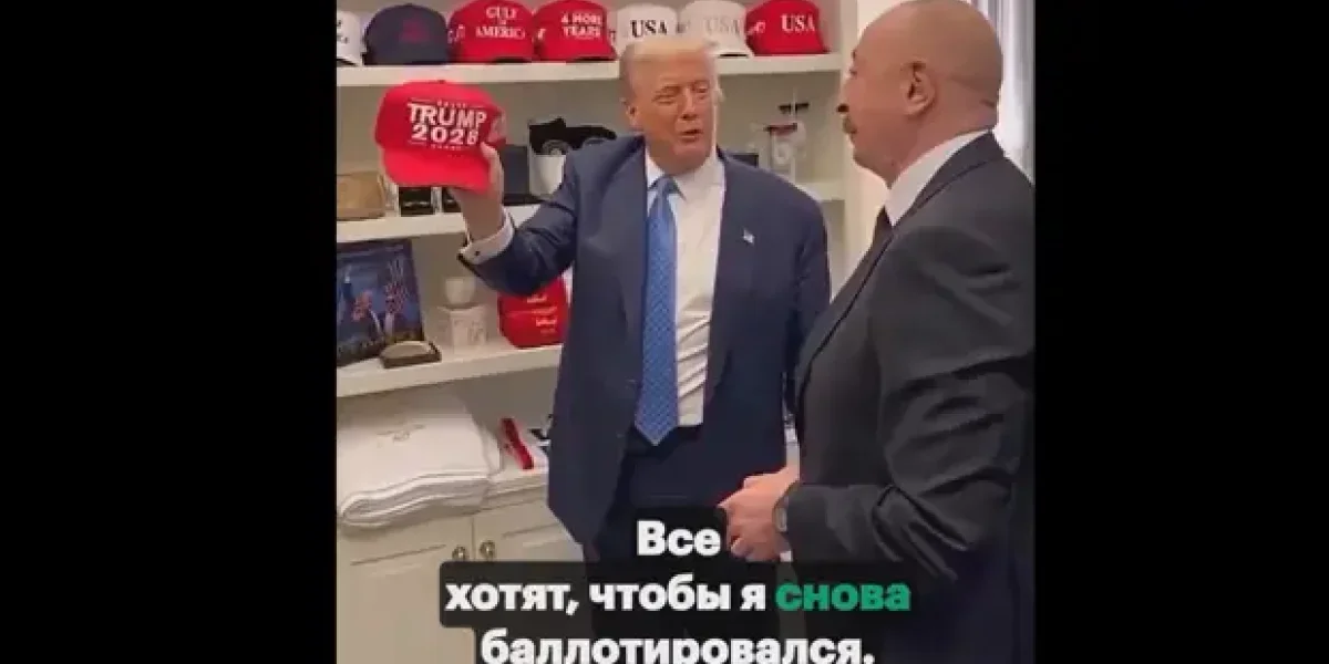 «С Россией или без!» Иран рассчитывает на нас в уничтожении «моста Трампа», но Путин мирно общается с Пашиняном