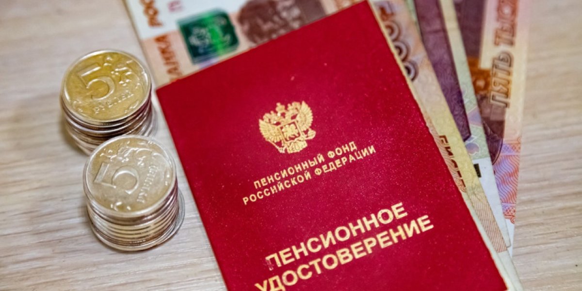Пенсионные повышения в 2025 году: полный гид по категориям и срокам Пенсионные повышения в 2025 году: полный гид по категориям и срокам