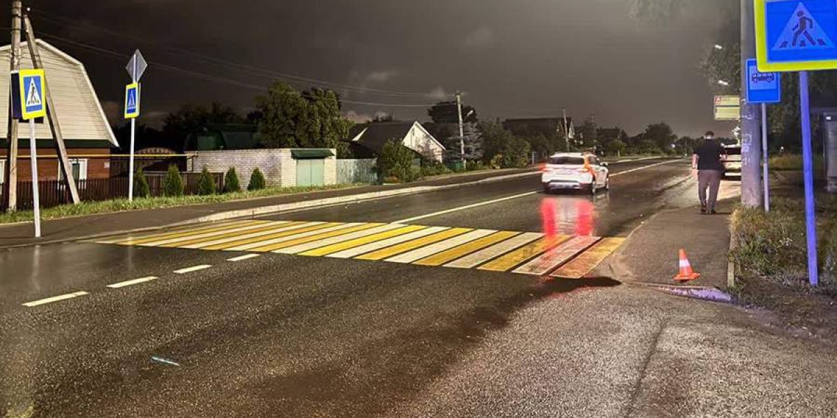 Наезд на подростков в Казани: водитель фургона скрылся с места ДТП