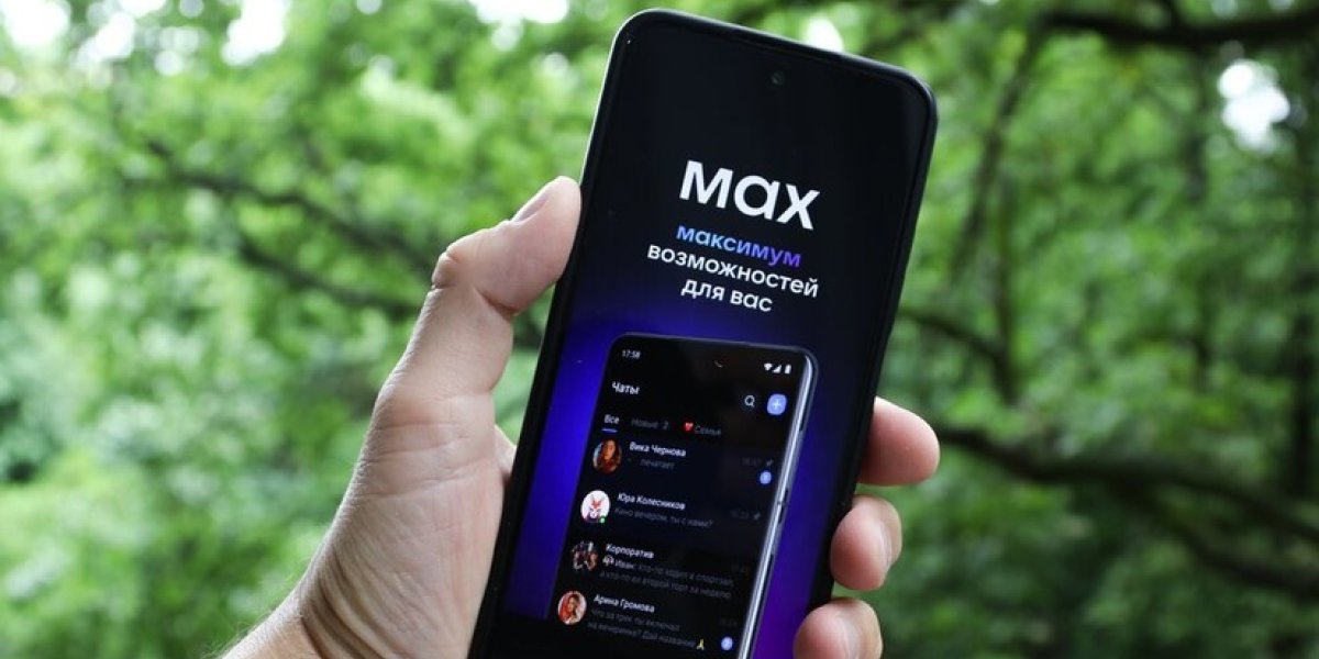 Российские смартфоны и iPhone ждет обязательная предустановка Max и RuStore: что изменится для пользователей Российские смартфоны и iPhone ждет обязательная предустановка Max и RuStore: что изменится для пользователей