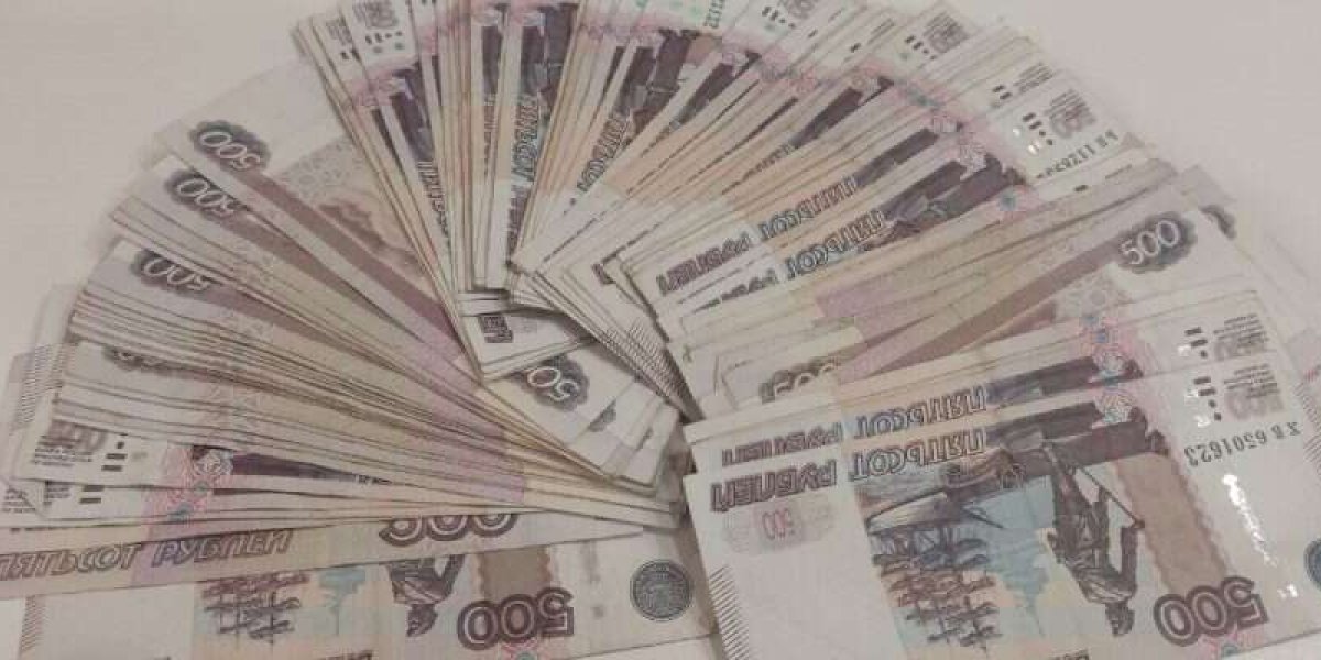 Банки уперлись в потолок: ставки по вкладам в России достигли регуляторного максимума Банки уперлись в потолок: ставки по вкладам в России достигли регуляторного максимума