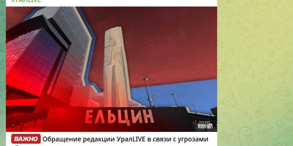«Вы не сможете работать в этой стране!»: На четвертый год СВО «Ельцин центр» пошёл в атаку. Чубайсу противостоит сам Жога
