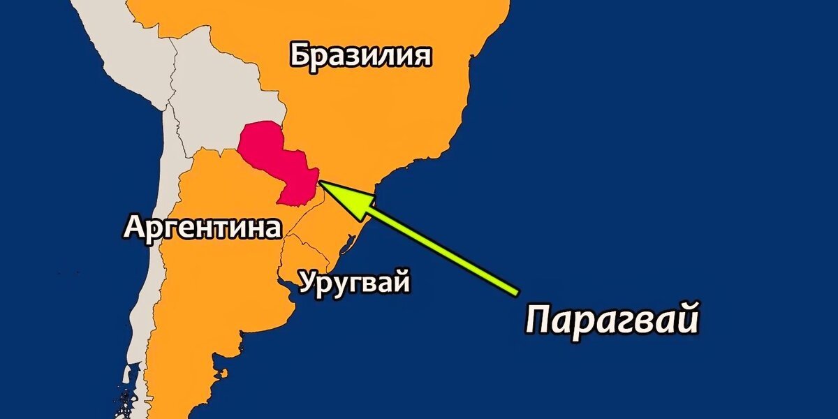 Что ждет Украину. На примере Парагвая, потерявшего 160 лет назад 90% мужчин Что ждет Украину. На примере Парагвая, потерявшего 160 лет назад 90% мужчин
