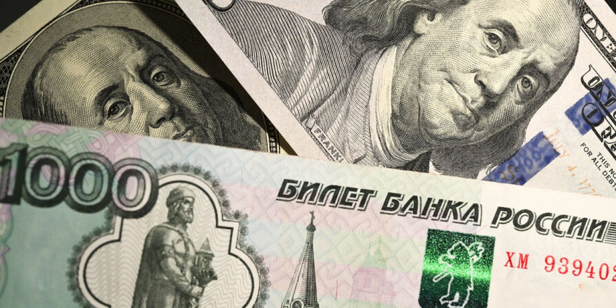 Золотая середина: Минэкономразвития назвало оптимальный курс доллара для России Золотая середина: Минэкономразвития назвало оптимальный курс доллара для России