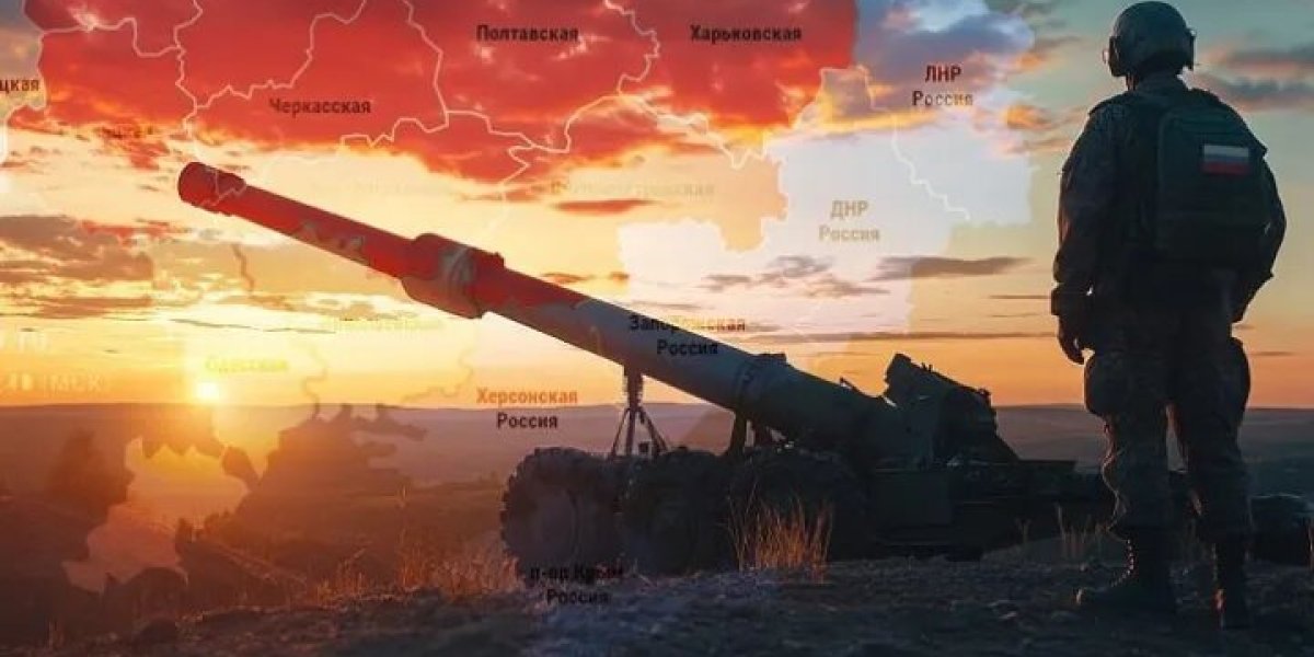 Через 10 дней «похабный мир»? Царёв отбросил иллюзии: «Знаете, почему Трамп стал говорить с нами?» Через 10 дней «похабный мир»? Царёв отбросил иллюзии: «Знаете, почему Трамп стал говорить с нами?»