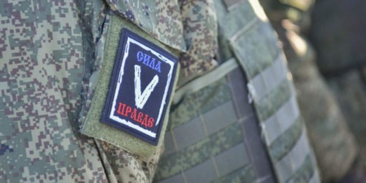 Когда завершится СВО: Эксперты прогнозируют горизонт 2026-2027 годов Когда завершится СВО: Эксперты прогнозируют горизонт 2026-2027 годов