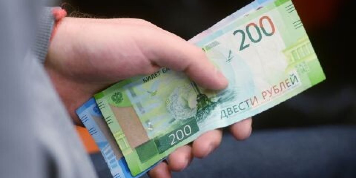 Рублевые сбережения под угрозой: Экономист предупредил о последствиях начавшейся девальвации Рублевые сбережения под угрозой: Экономист предупредил о последствиях начавшейся девальвации