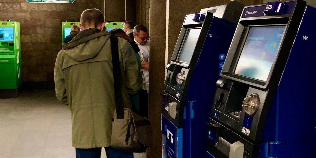 Новые правила снятия наличных: как защита от мошенников может изменить ваши отношения с банком