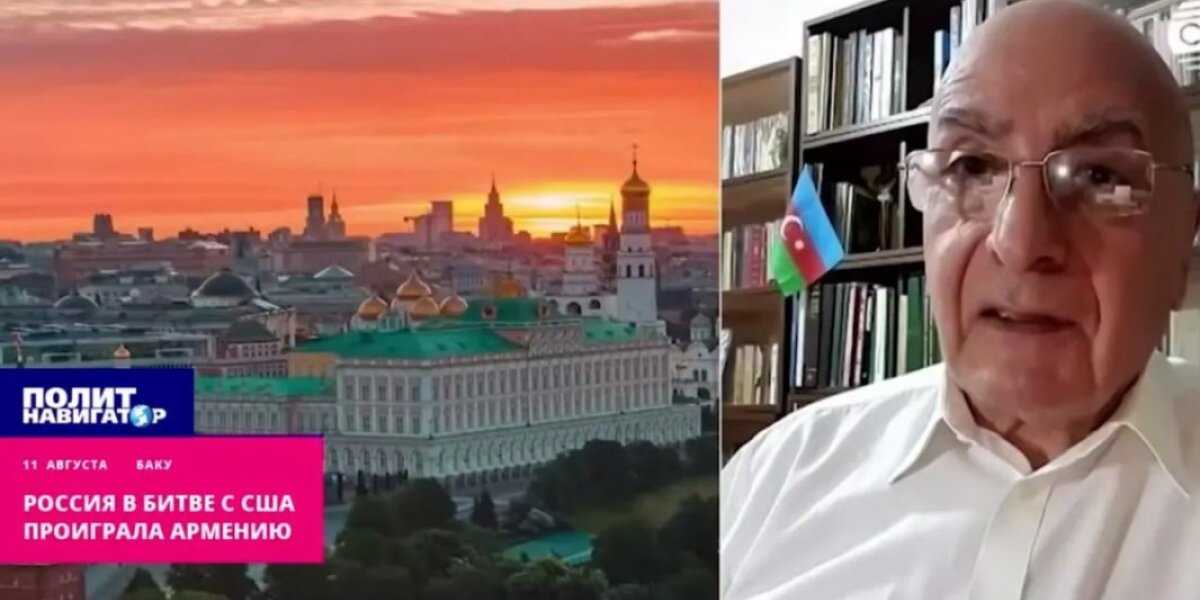 Оскорбил русскую армию после слов генерала: Депутат перешел все границы. Что будет после атаки на базу в Гюмри? Каспийский флот наготове