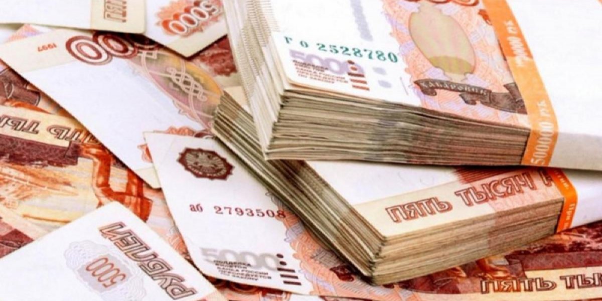 Деньги под угрозой: почему российские вклады перестают быть надежной гаванью Деньги под угрозой: почему российские вклады перестают быть надежной гаванью