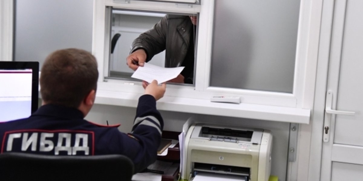 Водительские права в России подорожали вдвое: что еще изменилось с 1 сентября Водительские права в России подорожали вдвое: что еще изменилось с 1 сентября