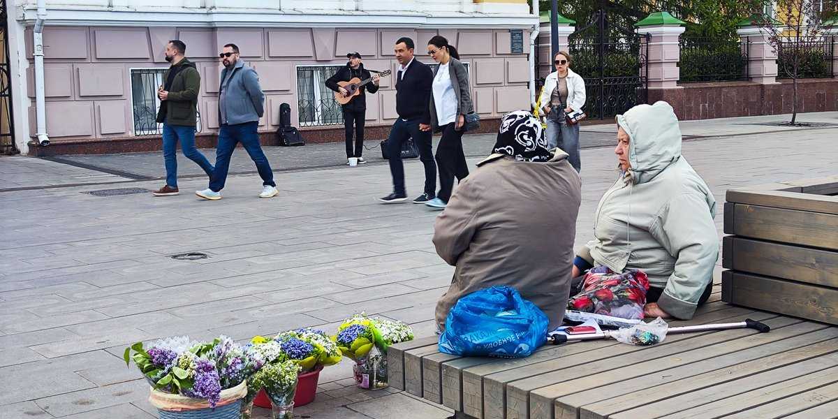 Ежеквартальная индексация пенсий: новый подход к социальной справедливости Ежеквартальная индексация пенсий: новый подход к социальной справедливости