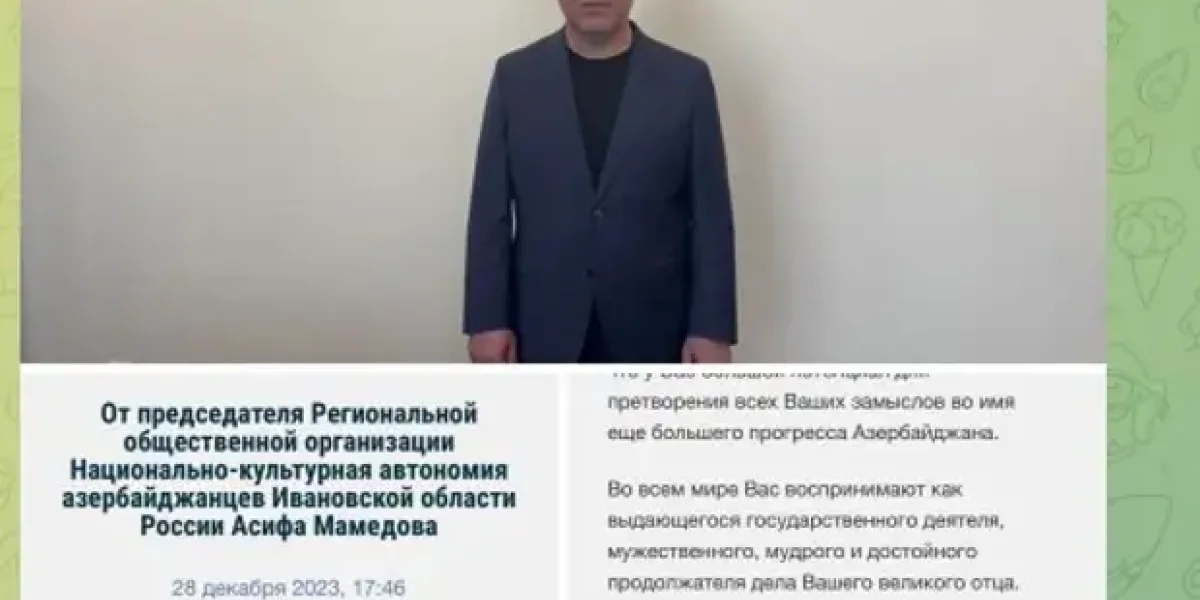 «Как дэптат могу дэлат болше». Глава азербайджанской диаспоры Иваново идет в депутаты от ЕР «Как дэптат могу дэлат болше». Глава азербайджанской диаспоры Иваново идет в депутаты от ЕР