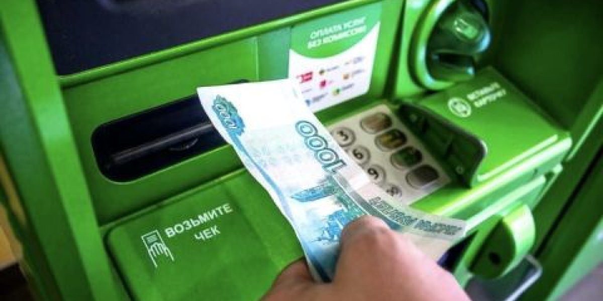 Борьба с мошенничеством или ограничения для граждан: как новые правила работы с наличными повлияли на россиян Борьба с мошенничеством или ограничения для граждан: как новые правила работы с наличными повлияли на россиян