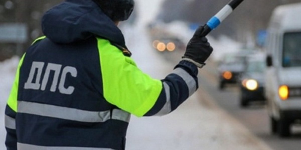 Невидимая ловушка на дороге: что скрывается за простым вопросом инспектора ДПС «Куда едете?» Невидимая ловушка на дороге: что скрывается за простым вопросом инспектора ДПС «Куда едете?»