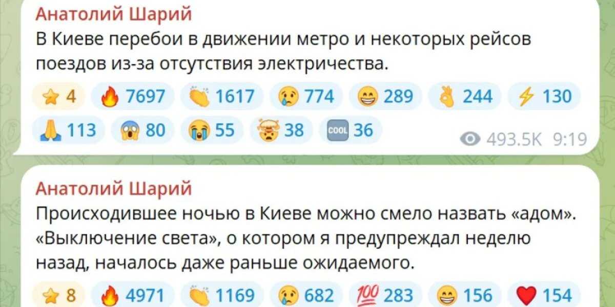 «Повода для смеха нет. Недооценивать Киев пора отвыкнуть»: Зеленский проговорился. Курску и Белгороду будет ещё хуже?