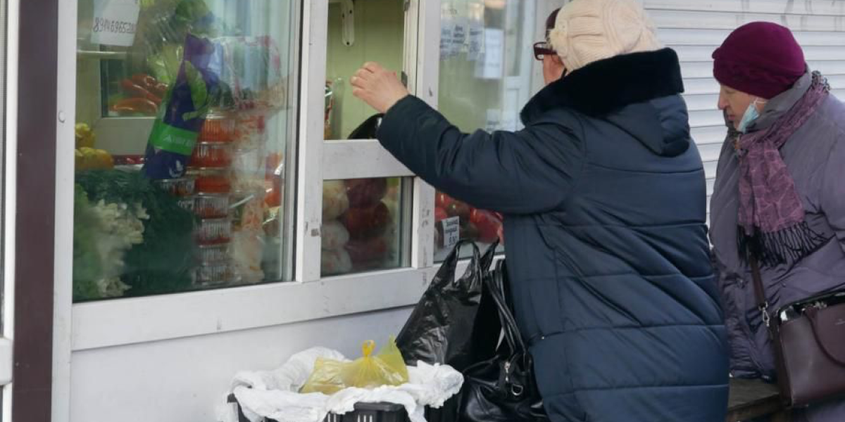 Новая льгота для пенсионеров: как получить скидку в магазинах с 58 лет Новая льгота для пенсионеров: как получить скидку в магазинах с 58 лет