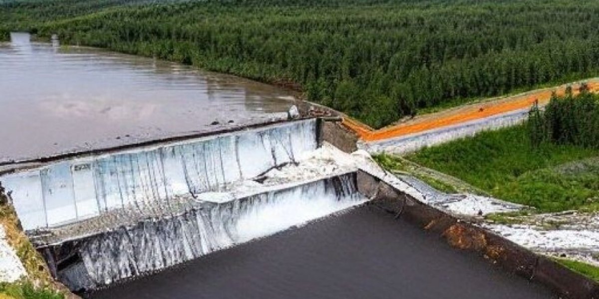 Атака на плотину: Белгородская область готовится к эвакуации после удара ВСУ по водохранилищу Атака на плотину: Белгородская область готовится к эвакуации после удара ВСУ по водохранилищу
