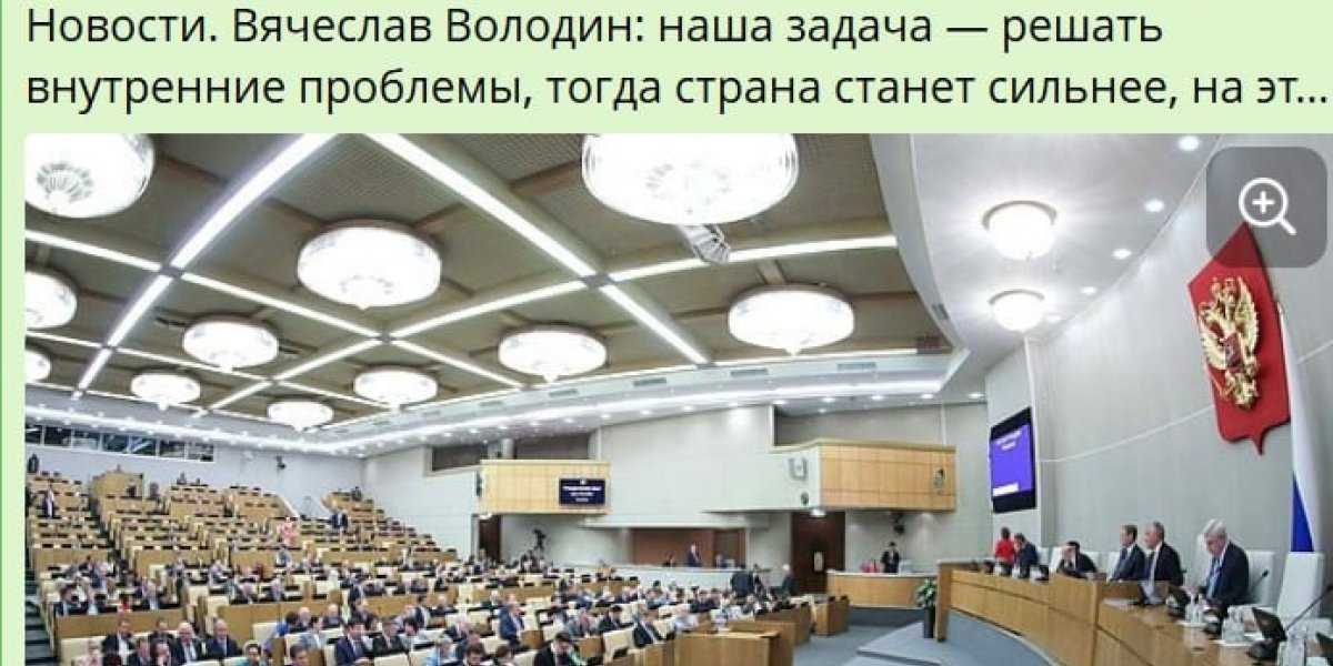 Удар в тылу нанесли депутаты? Богатых это не касается