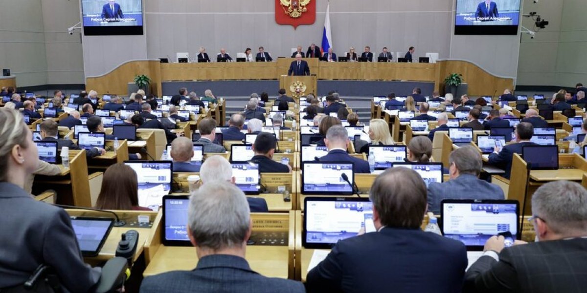 Защита вместо отключения: как новый законопроект изменит правила оплаты ЖКХ в России Защита вместо отключения: как новый законопроект изменит правила оплаты ЖКХ в России
