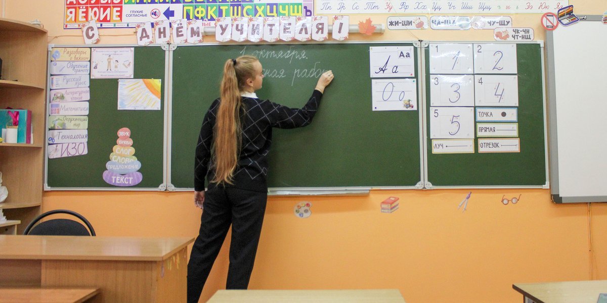 Сокращение школьной программы до восьми лет: новая инициатива в образовании