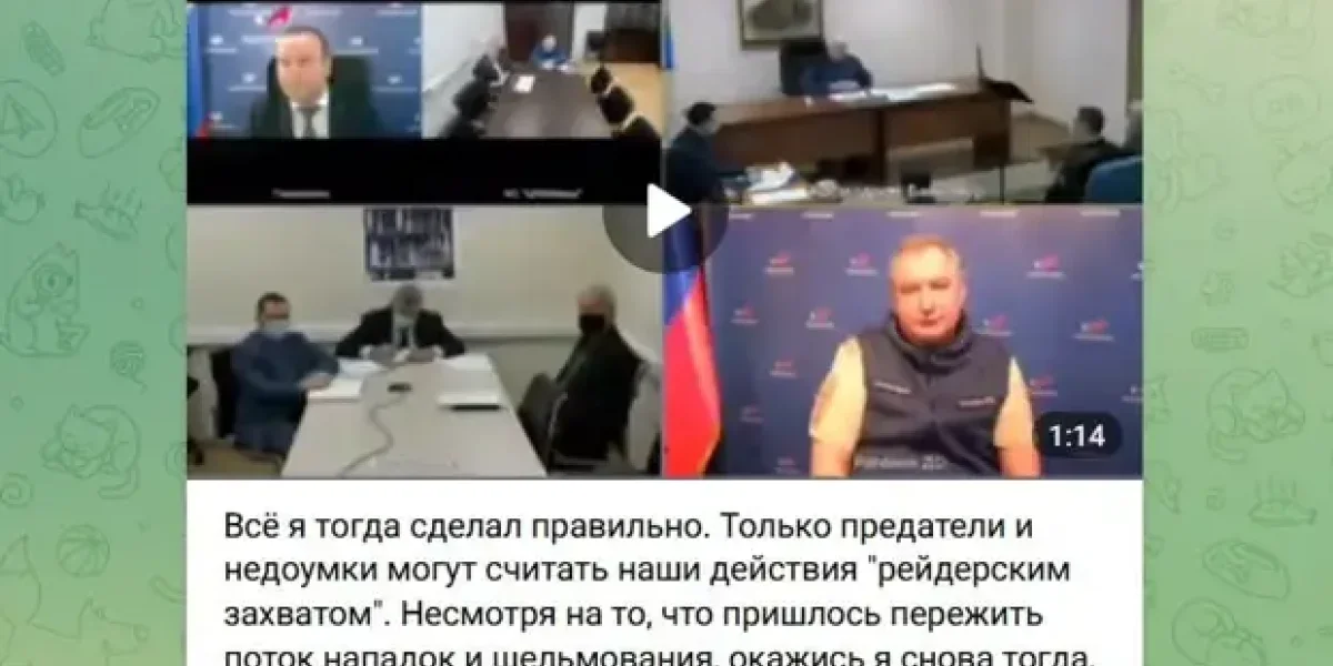 Значит правильно тогда сделал Рогозин? А его за это сняли! В БЭКах ВСУ обнаружили британскую OneWeb Значит правильно тогда сделал Рогозин? А его за это сняли! В БЭКах ВСУ обнаружили британскую OneWeb