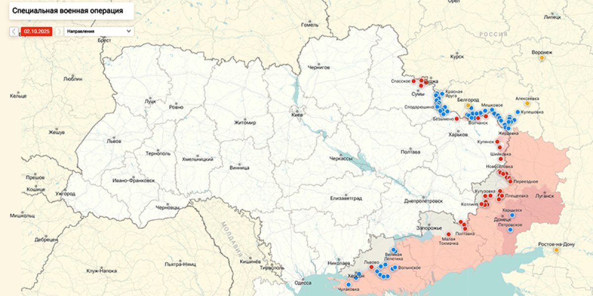 Решение Трампа по Украине: приближает мир к Третьей мировой Решение Трампа по Украине: приближает мир к Третьей мировой