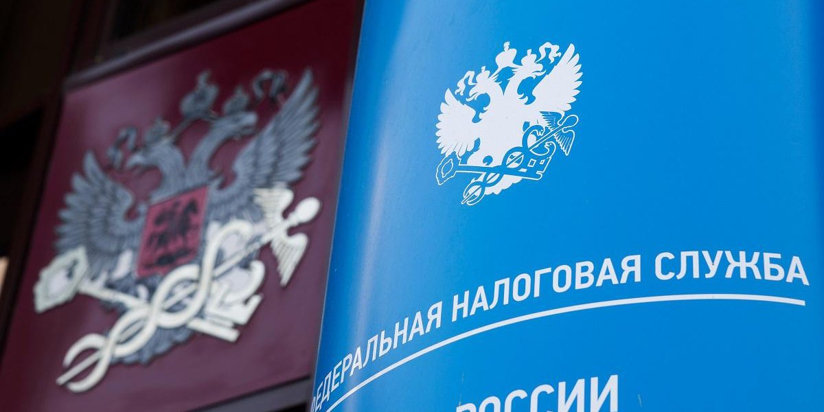 ФНС с ноября: что ждет россиян с автоматическим списанием долгов с 1 ноября ФНС с ноября: что ждет россиян с автоматическим списанием долгов с 1 ноября