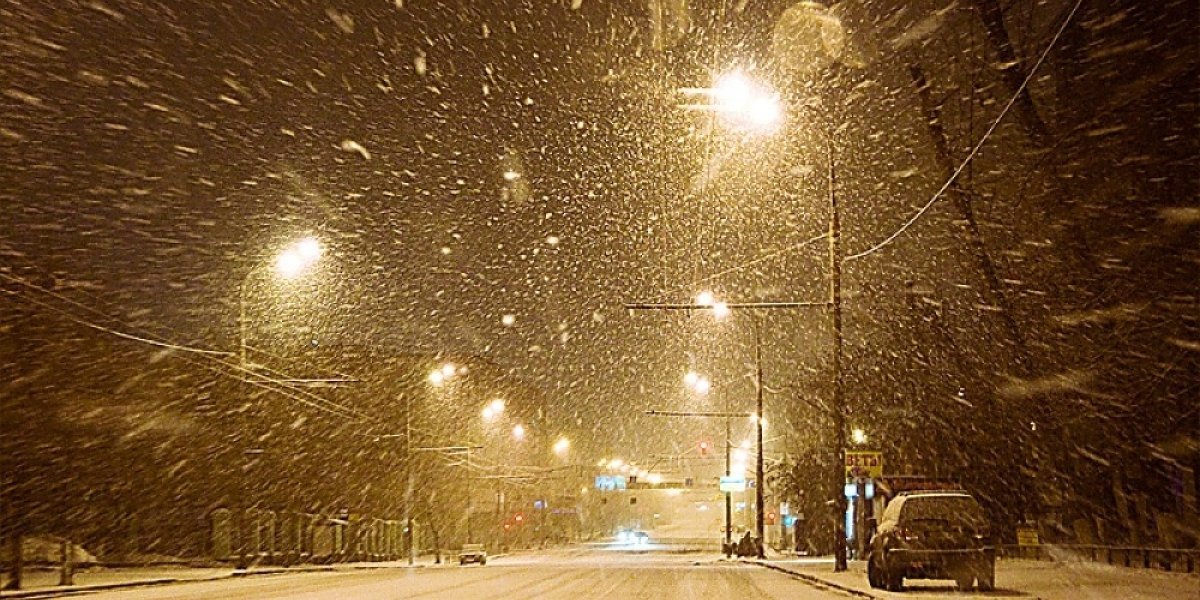 Погодный коллапс на выходных: почему синоптики резко ухудшили прогноз с 15 ноября Погодный коллапс на выходных: почему синоптики резко ухудшили прогноз с 15 ноября