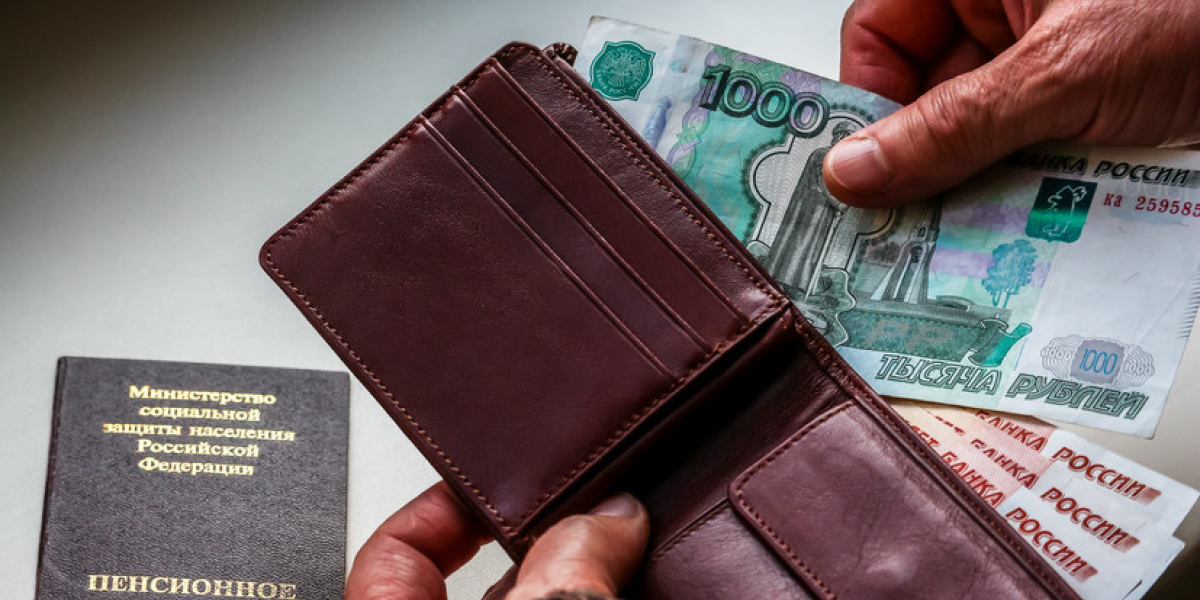 Пенсии за январь россияне получат в декабре: как изменится выплата после индексации Пенсии за январь россияне получат в декабре: как изменится выплата после индексации