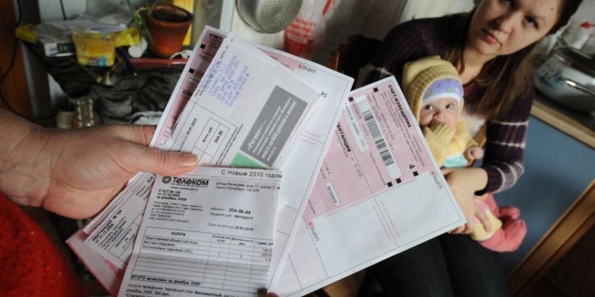 Платежи за ЖКХ сдвигаются: как новые сроки оплаты повлияют на кошельки россиян Платежи за ЖКХ сдвигаются: как новые сроки оплаты повлияют на кошельки россиян