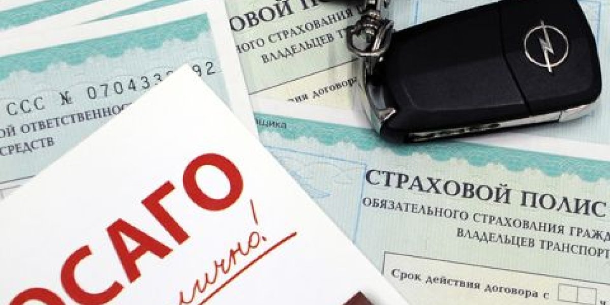 ОСАГО ждет перезагрузка: как изменения в тарифах ударят по карману водителей
