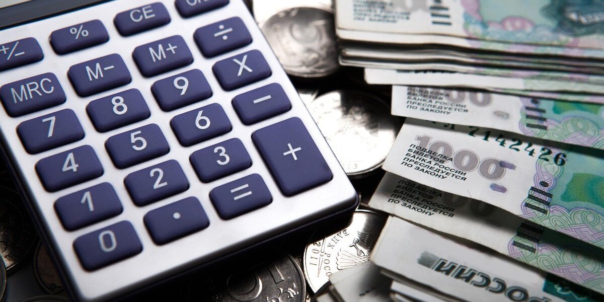 Снижение ключевой ставки: почему вкладчикам не стоит спешить и сохранять спокойствие Снижение ключевой ставки: почему вкладчикам не стоит спешить и сохранять спокойствие