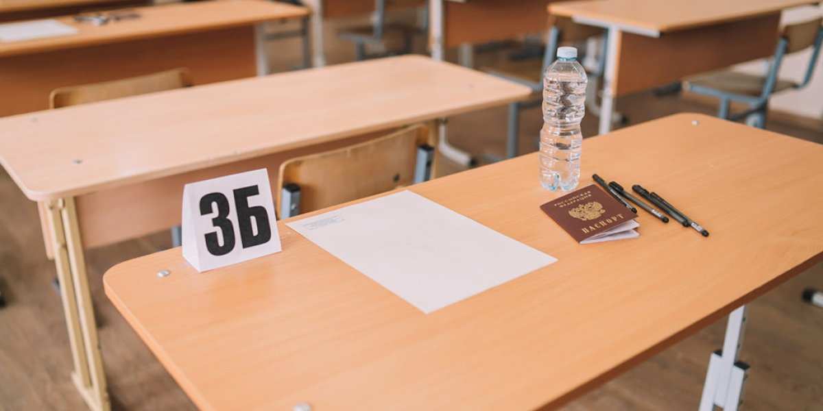 Образовательный эксперимент набирает обороты: какие регионы России присоединятся к ОГЭ по упрощенной схеме Образовательный эксперимент набирает обороты: какие регионы России присоединятся к ОГЭ по упрощенной схеме