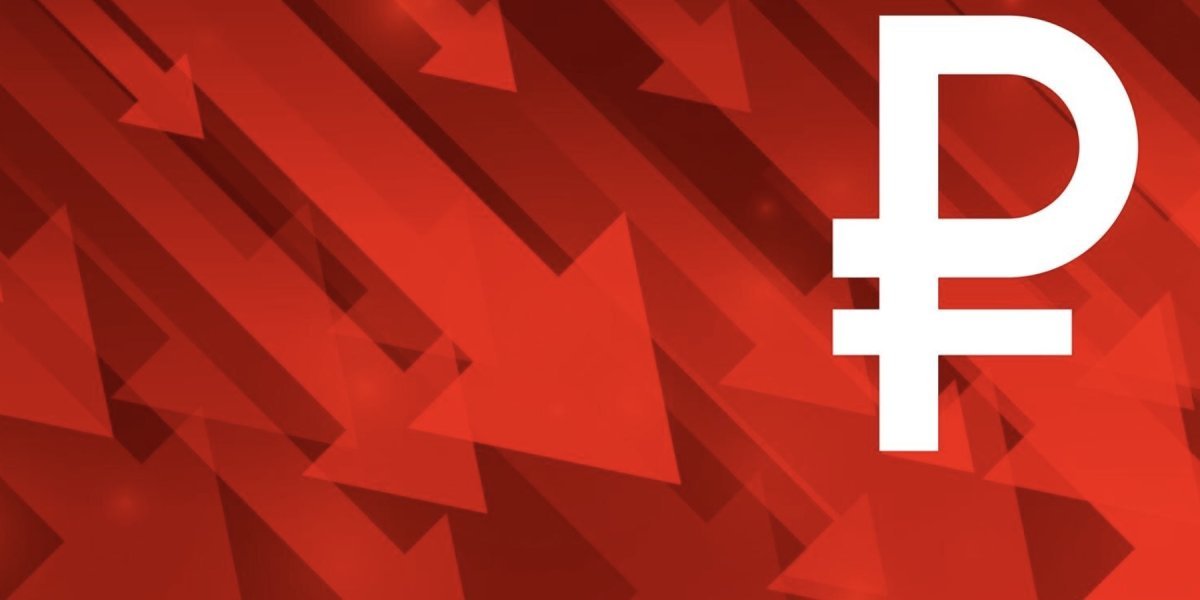 Бюджетное дно: почему российские регионы остались без финансовой подушки безопасности Бюджетное дно: почему российские регионы остались без финансовой подушки безопасности