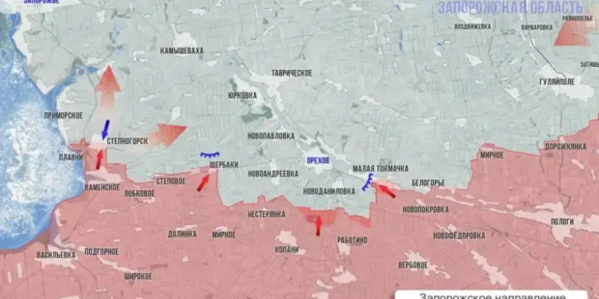 Военкор Коц: «Такого не было с начала СВО, «Восток» в Запорожье творит чудеса» Военкор Коц: «Такого не было с начала СВО, «Восток» в Запорожье творит чудеса»