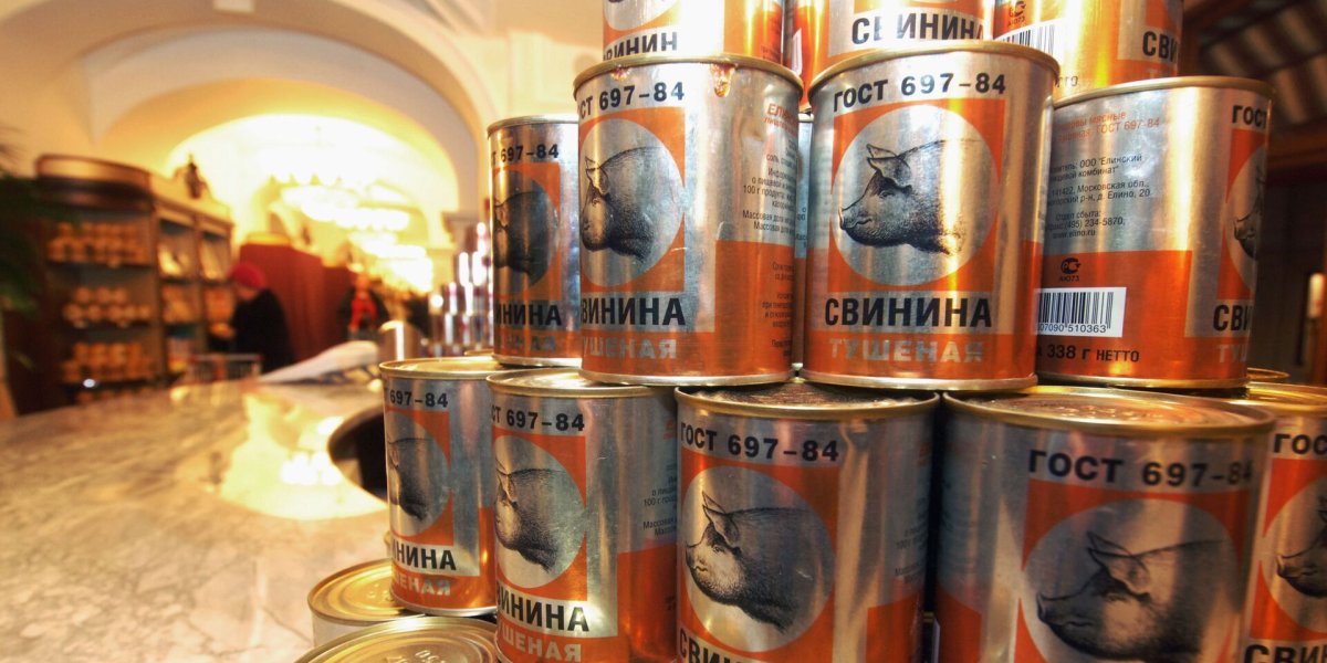 Эксперты Роскачества раскрыли правду о тушёнке: какие банки скрывают настоящее мясо, а не подмену Эксперты Роскачества раскрыли правду о тушёнке: какие банки скрывают настоящее мясо, а не подмену