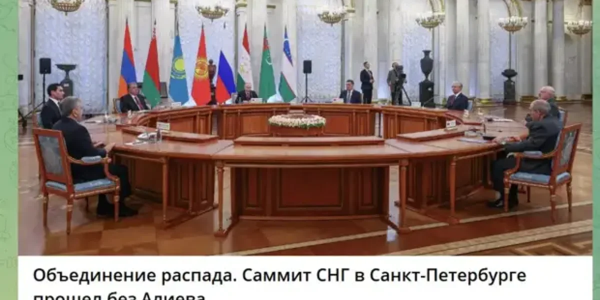 После отказа Алиева приехать в Россию его военный эксперт дал интервью на Украине: «Не бойтесь ответки, бейте!» После отказа Алиева приехать в Россию его военный эксперт дал интервью на Украине: «Не бойтесь ответки, бейте!»