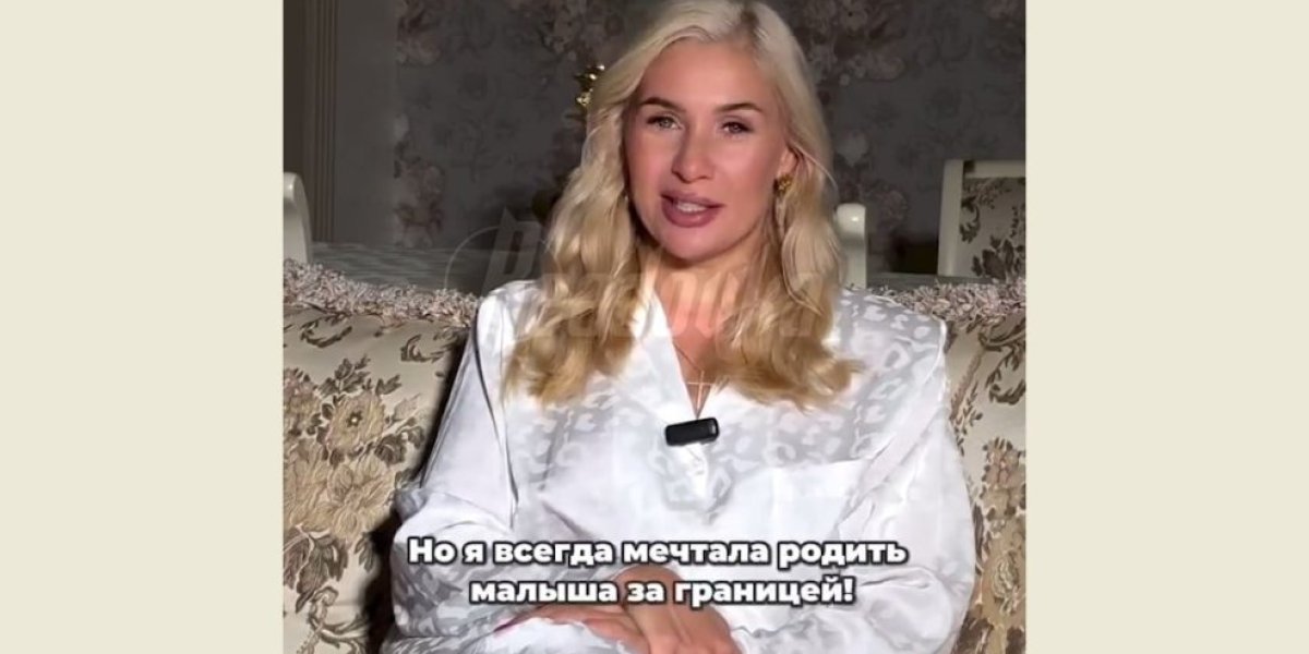 Жена депутата слила всех. С фронта прозвучало грозное послание: «Нам и этих защищать?» Жена депутата слила всех. С фронта прозвучало грозное послание: «Нам и этих защищать?»