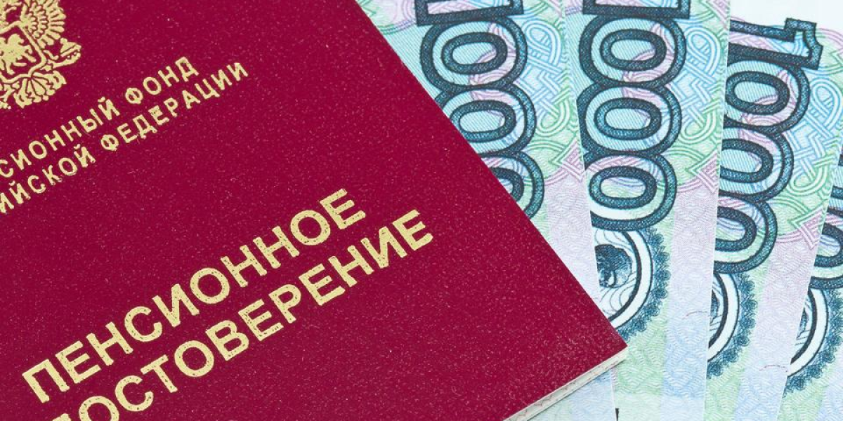 Когда ветеранам труда выплатят пенсии в 2026 году: точные даты Когда ветеранам труда выплатят пенсии в 2026 году: точные даты