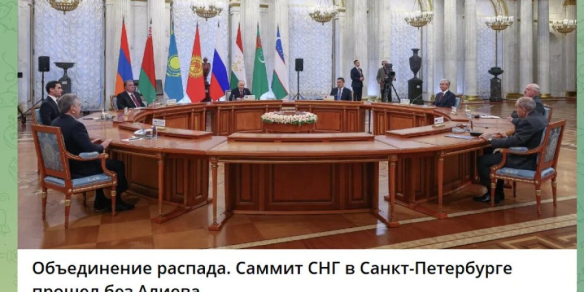 Алиев не приехал к Путину. Очень занят: Терпение лопнуло! Готовится зачистка диаспор Алиев не приехал к Путину. Очень занят: Терпение лопнуло! Готовится зачистка диаспор