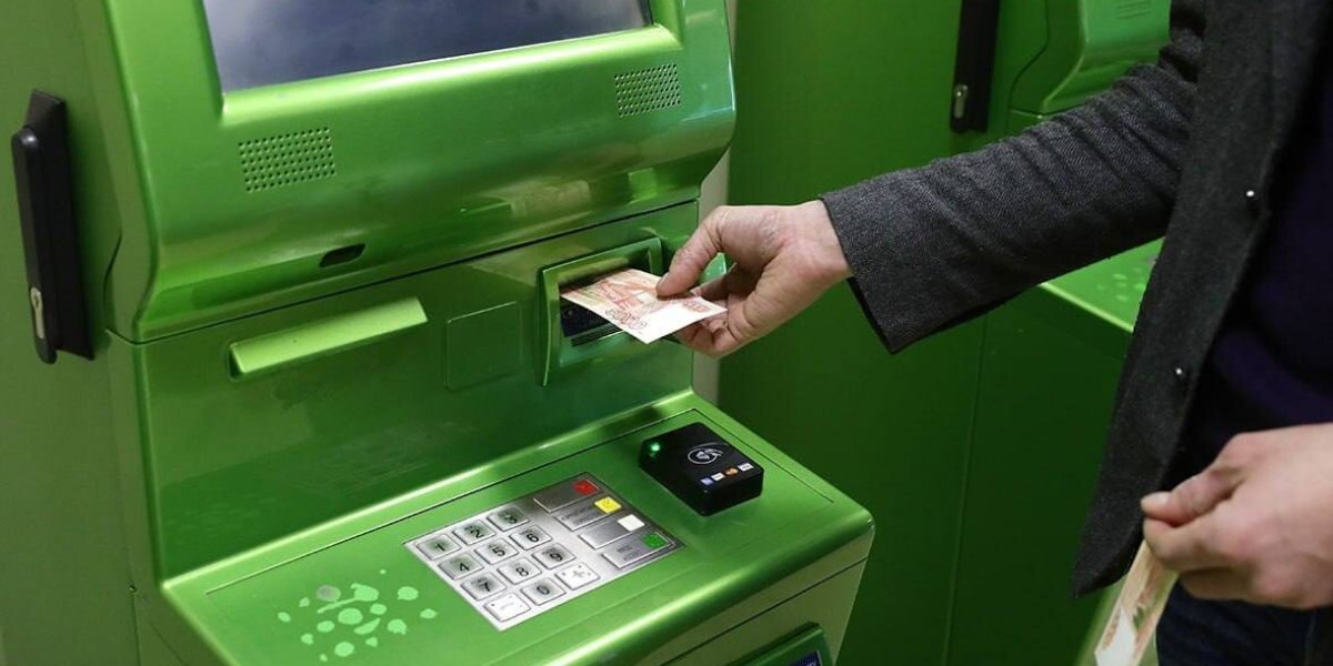 Как снять миллион: банки ужесточают правила выдачи крупных сумм наличными Как снять миллион: банки ужесточают правила выдачи крупных сумм наличными