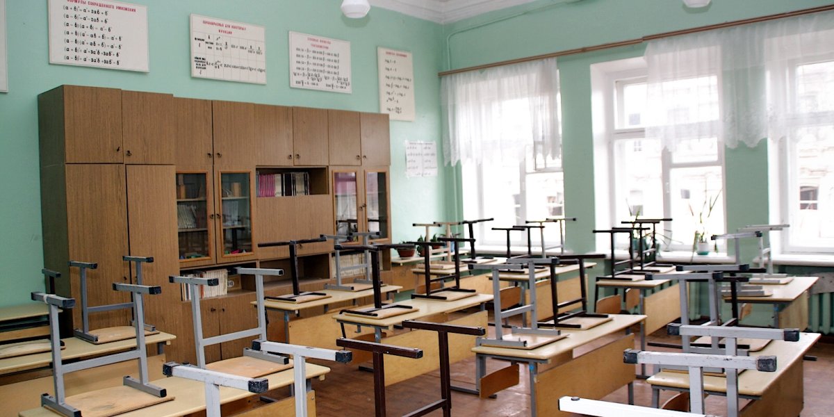 Аномальные морозы в Самарской области: школы переводят детей на дистанционное обучение Аномальные морозы в Самарской области: школы переводят детей на дистанционное обучение