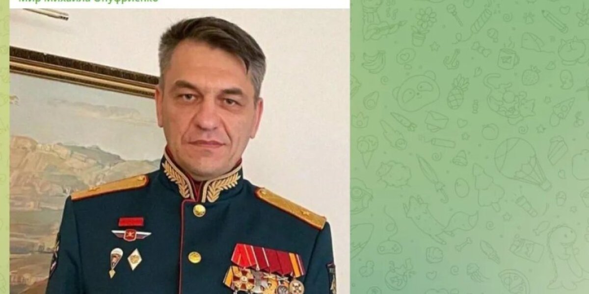 На счету опального генерала та самая «Чёрная мамба». После отставки Ахмедова Подоляка задал самый главный вопрос На счету опального генерала та самая «Чёрная мамба». После отставки Ахмедова Подоляка задал самый главный вопрос