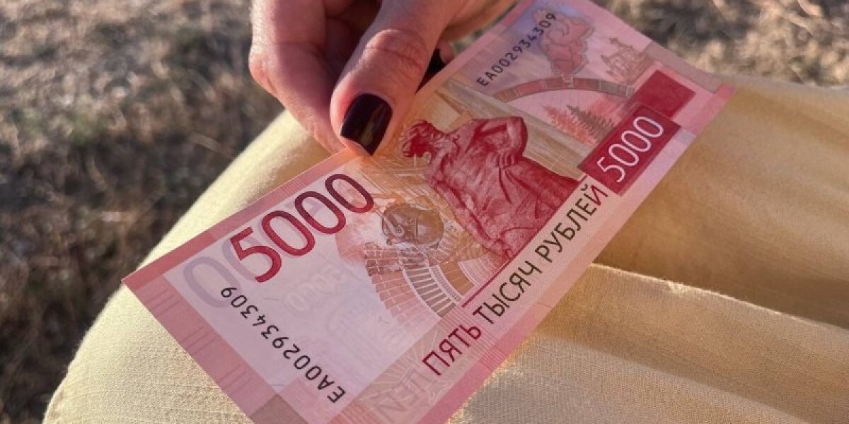 Проценты тают на глазах: ставки по вкладам рухнули до минимума за два года Проценты тают на глазах: ставки по вкладам рухнули до минимума за два года