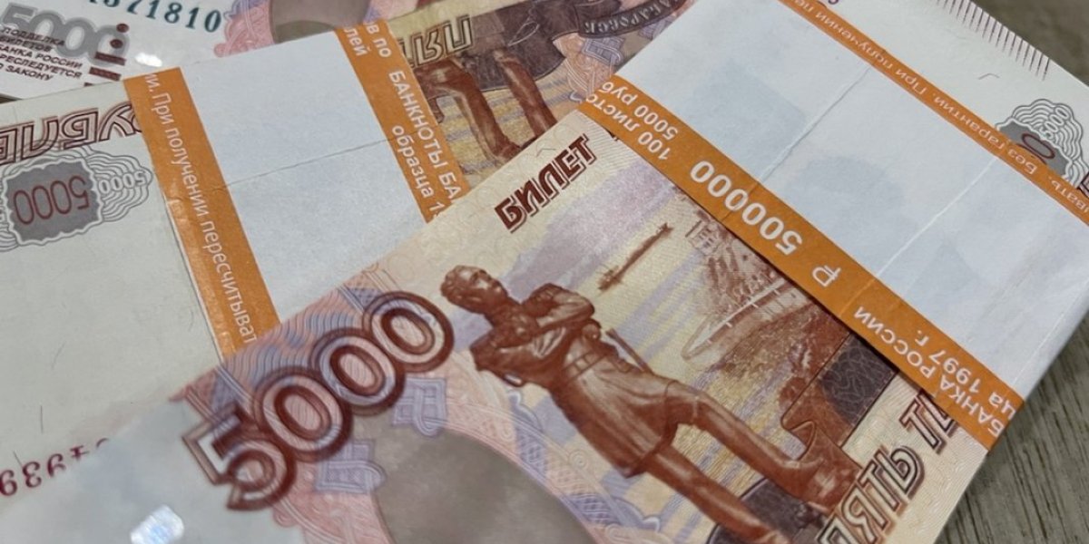 «Совет из Telegram под запретом?»: ЦБ придумал, как наказать финансовых блогеров за убытки подписчиков «Совет из Telegram под запретом?»: ЦБ придумал, как наказать финансовых блогеров за убытки подписчиков