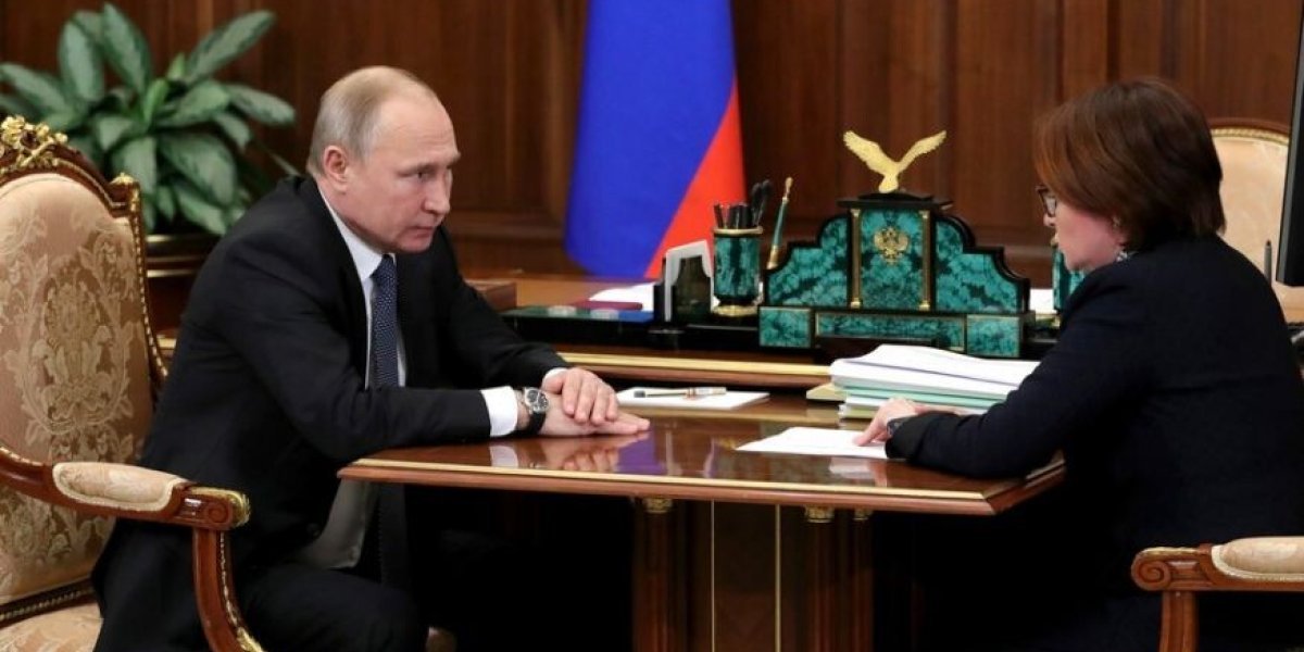 «Вопросик» для Набиуллиной: Путин озадачился поддержкой бизнеса и проблемами ипотечников «Вопросик» для Набиуллиной: Путин озадачился поддержкой бизнеса и проблемами ипотечников